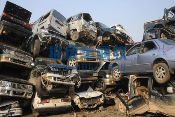 甘孜车辆报废中心电话号码是多少，甘孜车辆报废电话咨询