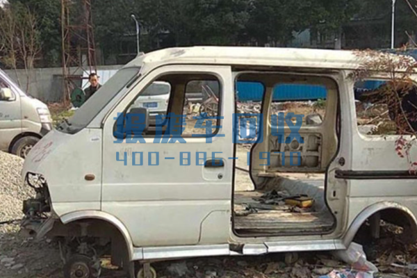 甘孜汽车回收服务中心，甘孜汽车回收公司